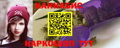 мефедрон мука Балаково