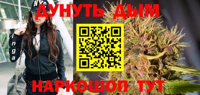 мефедрон мука Балаково