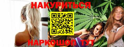 мяу мяу мука Балашиха