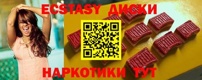 мяу мяу мука Балашиха