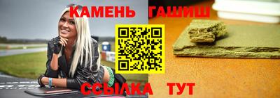MESCALINE Брянск